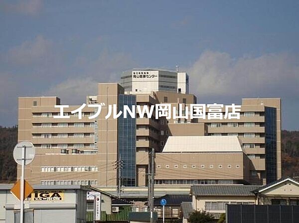 画像26:独立行政法人国立病院機構岡山医療センター 686m