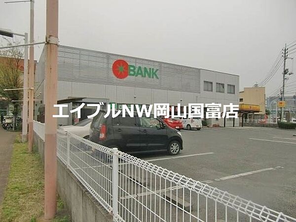 画像13:トマト銀行平井支店 372m