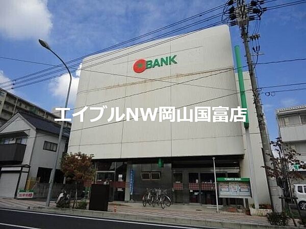 画像27:トマト銀行原尾島支店 724m