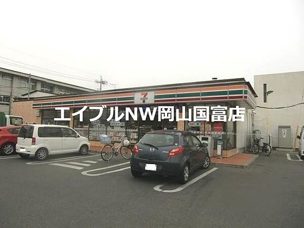 画像26:セブンイレブン岡山平井4丁目店 418m