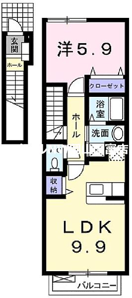 岡山県岡山市中区神下(賃貸アパート1LDK・2階・42.18㎡)の写真 その2