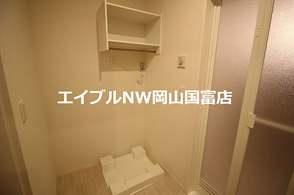 岡山県岡山市中区国富(賃貸アパート1LDK・1階・40.07㎡)の写真 その25