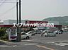 周辺：ホームセンタージュンテンドー原尾島店 305m