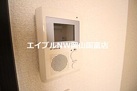 岡山県岡山市中区竹田（賃貸アパート1K・1階・23.61㎡） その12