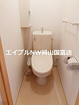 岡山県岡山市中区平井5丁目（賃貸アパート1LDK・2階・45.07㎡） その8