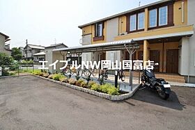 岡山県岡山市中区平井5丁目（賃貸アパート1LDK・2階・45.07㎡） その19