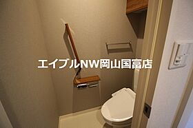 岡山県岡山市中区原尾島4丁目（賃貸マンション1LDK・1階・45.36㎡） その23