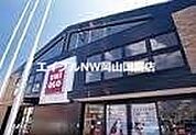 ユニクロ原尾島店 254m