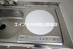 岡山県岡山市中区門田屋敷2丁目（賃貸マンション1R・3階・18.62㎡） その17