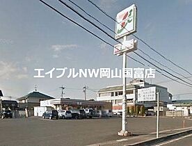 岡山県岡山市中区赤田（賃貸マンション1LDK・3階・37.64㎡） その22