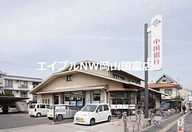 岡山県岡山市中区西川原（賃貸アパート1R・1階・29.81㎡） その25