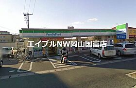 岡山県岡山市中区住吉町1丁目（賃貸マンション3LDK・4階・117.77㎡） その24