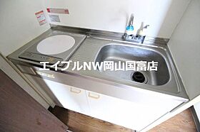 岡山県岡山市中区浜1丁目（賃貸マンション1R・1階・23.80㎡） その5