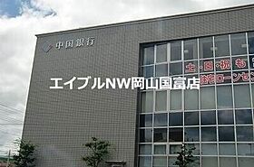 岡山県岡山市中区住吉町2丁目（賃貸マンション1K・1階・28.15㎡） その23