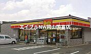 デイリーヤマザキ東岡山駅北口店 472m