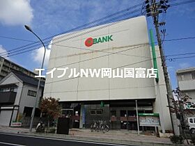 岡山県岡山市中区西川原1丁目（賃貸マンション1K・4階・18.72㎡） その28