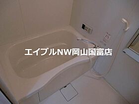 岡山県岡山市中区平井7丁目（賃貸アパート1LDK・1階・43.29㎡） その8