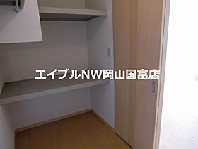 岡山県岡山市中区平井7丁目（賃貸アパート1LDK・1階・43.29㎡） その13