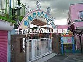 岡山県岡山市東区楢原（賃貸アパート1LDK・2階・40.93㎡） その26