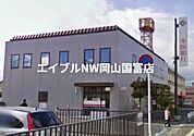 中国銀行平島支店 1298m