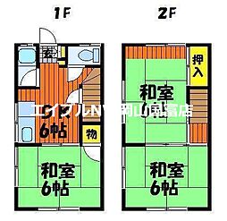 🉐敷金礼金0円！🉐赤穂線 西大寺駅 徒歩27分
