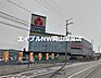 周辺：ヤマダ電機テックランド東岡山店 2943m