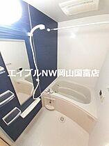 岡山県岡山市北区中山下1丁目（賃貸マンション1K・4階・30.05㎡） その4