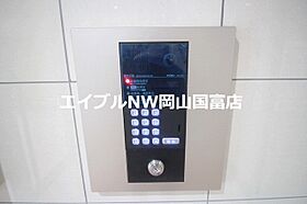 岡山県岡山市北区京橋町（賃貸マンション1LDK・9階・44.00㎡） その13