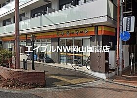 岡山県岡山市北区表町3丁目（賃貸マンション1LDK・4階・40.72㎡） その18