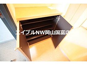 岡山県岡山市北区丸の内1丁目（賃貸マンション1R・4階・33.80㎡） その9