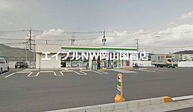 岡山県岡山市中区四御神（賃貸アパート1LDK・1階・39.60㎡） その29