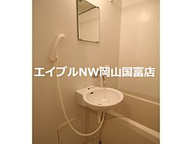 岡山県岡山市中区平井2丁目（賃貸アパート1K・2階・22.35㎡） その15