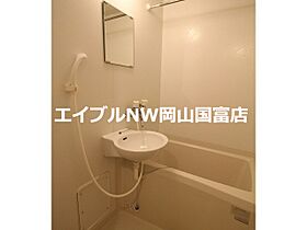 岡山県岡山市中区平井2丁目（賃貸アパート1K・2階・22.35㎡） その23