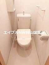 岡山県備前市大内（賃貸アパート1LDK・1階・43.10㎡） その8