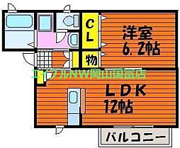 🉐敷金礼金0円！🉐山陽本線 岡山駅 バス36分 海吉下車 徒歩6分