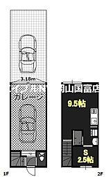 山陽本線 岡山駅 バス30分 岡南産婦人科入口下車 徒歩4分