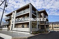 岡山県岡山市中区赤田：物件画像／BRUNO不動産株式会社　エイブルNW岡山国富店