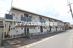 JR山陽本線 東岡山駅 徒歩5分