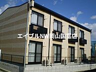 岡山県岡山市中区乙多見：物件画像／BRUNO不動産株式会社　エイブルNW岡山国富店