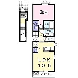 JR山陽本線 高島駅 徒歩11分