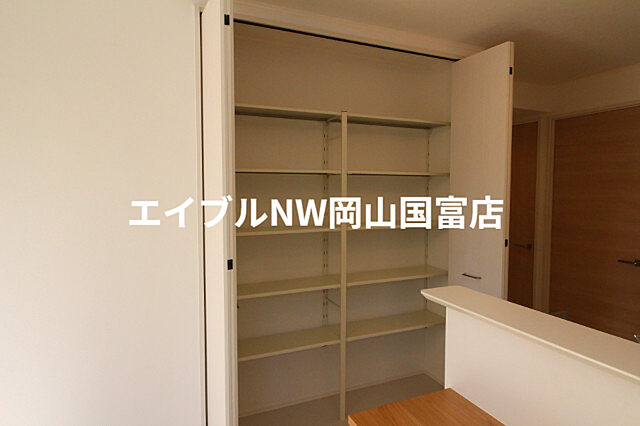 収納