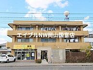岡山県岡山市中区藤原西町2丁目：物件画像／BRUNO不動産株式会社　エイブルNW岡山国富店