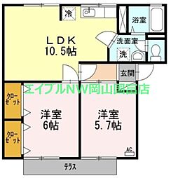 JR山陽本線 高島駅 徒歩5分