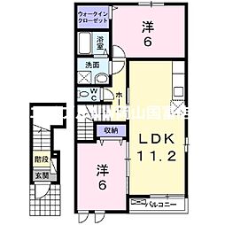 JR山陽本線 岡山駅 バス35分 下市上下車 徒歩3分