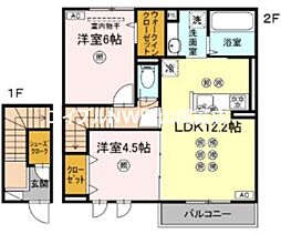 JR山陽本線 高島駅 徒歩2分