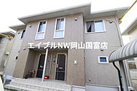 岡山県岡山市東区瀬戸町瀬戸：物件画像／BRUNO不動産株式会社　エイブルNW岡山国富店