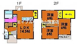 JR山陽本線 西川原駅 徒歩17分