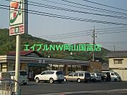 セブンイレブン岡山瀬戸店 335m