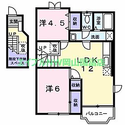 🉐敷金礼金0円！🉐赤穂線 邑久駅 徒歩6分
