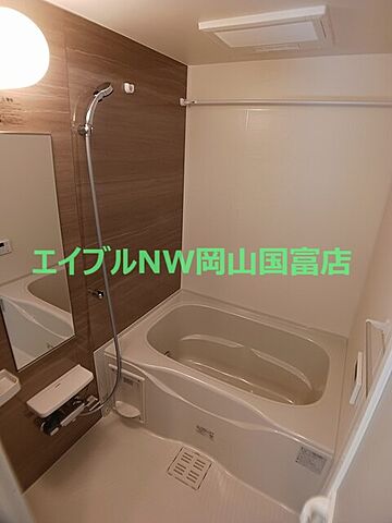 浴室